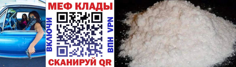 Где можно купить наркотики Кимовск Гашиш  Кокаин  НБОМе  МАРИХУАНА  Меф мяу мяу  СОЛЬ  Галлюциногенные грибы 