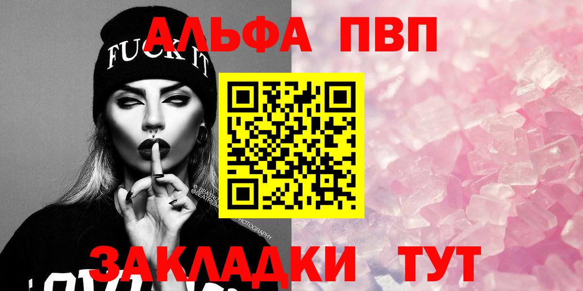 сколько стоит  Вход с VPN  Кимовск  A PVP VHQ  A PVP СК 