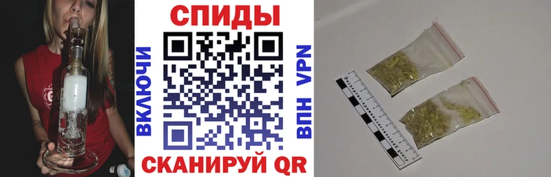 ссылка на мегу как войти  где купить   Кимовск  БУТИРАТ оксибутират 