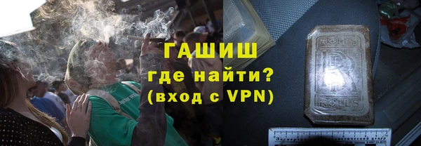 соль ск Иннополис