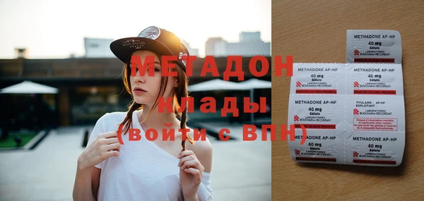 соль ск Иннополис