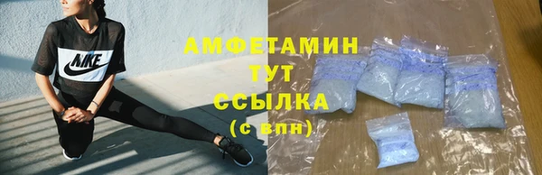 круглые Инсар