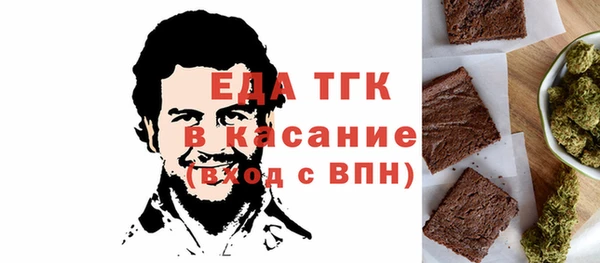 соль ск Иннополис