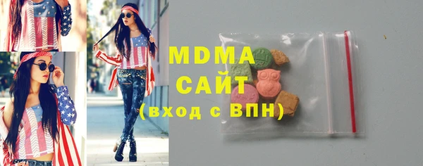 соль ск Иннополис