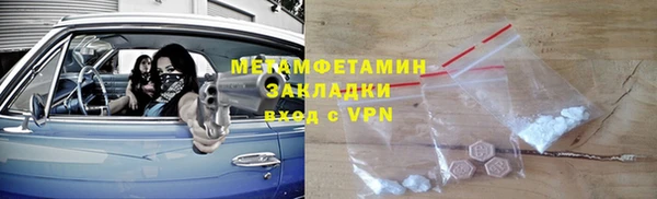 соль ск Иннополис