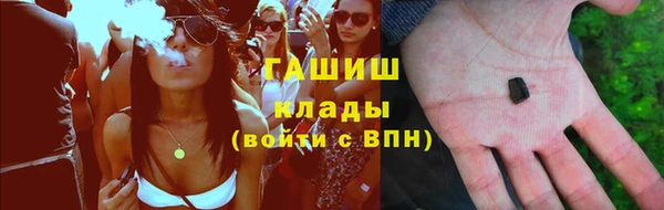 соль ск Иннополис