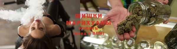 меф Зеленокумск