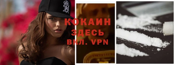 круглые Инсар
