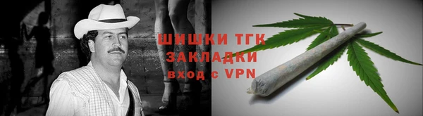 круглые Инсар