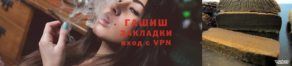 соль ск Иннополис