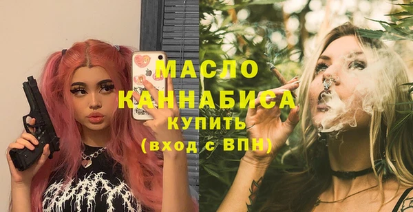круглые Инсар