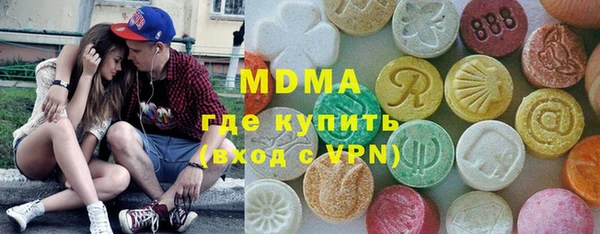 спиды Инта