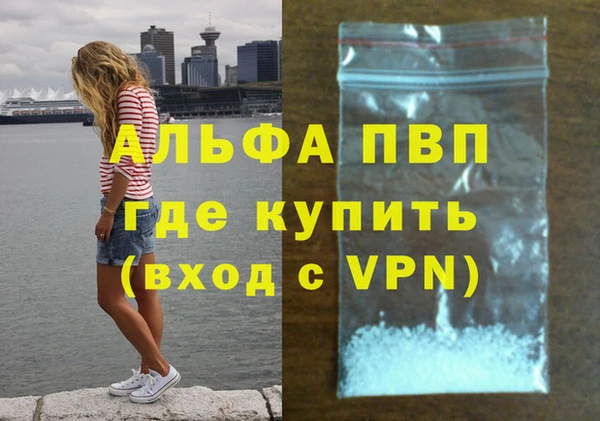 круглые Инсар