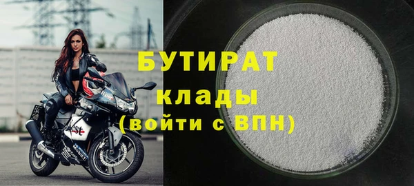 соль ск Иннополис