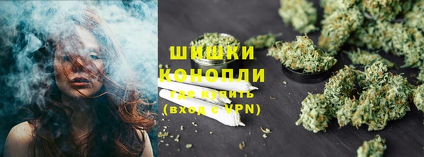 соль ск Иннополис