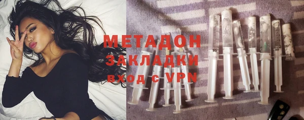 спиды Инта