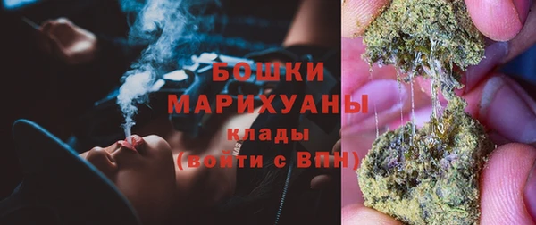 соль ск Иннополис