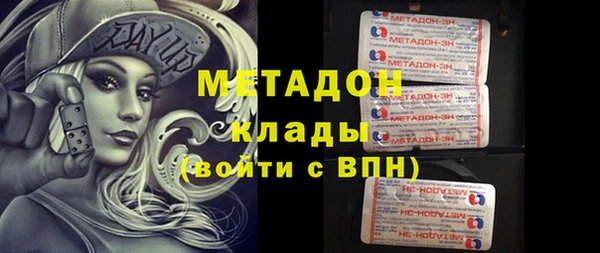 круглые Инсар