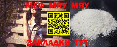 2c-b Кумертау
