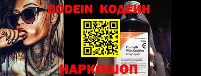 шишки Кунгур