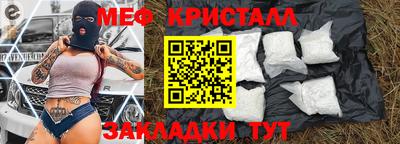 трава Кулебаки