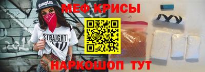 трава Кулебаки
