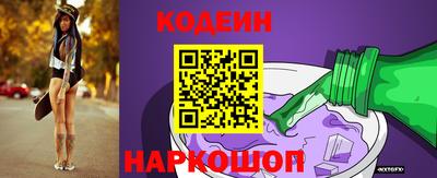 шишки Кунгур