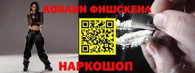шишки Кунгур