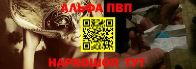 шишки Кунгур