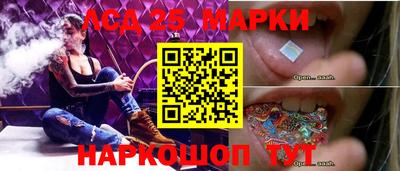 трава Кулебаки