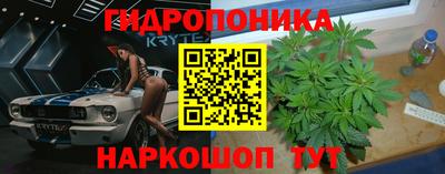 2c-b Кумертау