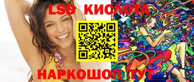 шишки Кунгур