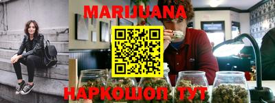 шишки Кунгур