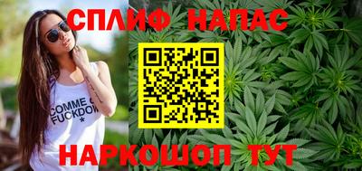 трава Кулебаки