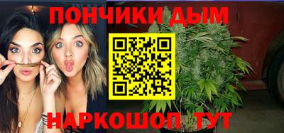 шишки Кунгур