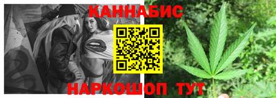 трава Кулебаки