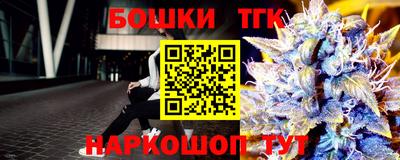 шишки Кунгур