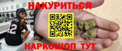трава Кулебаки