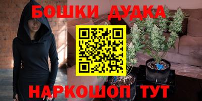 2c-b Кумертау