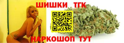 2c-b Кумертау