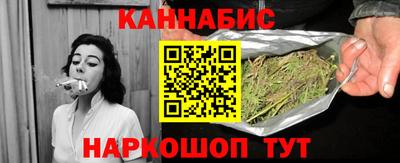 трава Кулебаки