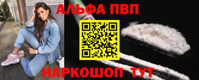 трава Кулебаки