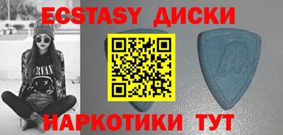 трава Кулебаки