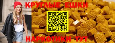 трава Кулебаки