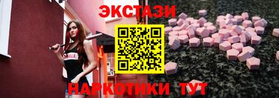 2c-b Кумертау