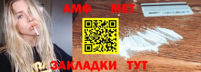 2c-b Кумертау