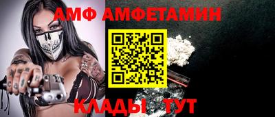 трава Кулебаки