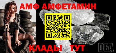2c-b Кумертау