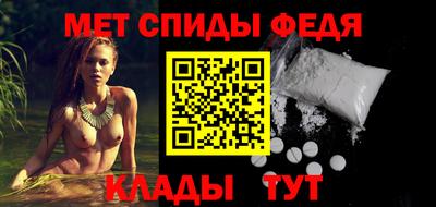 шишки Кунгур