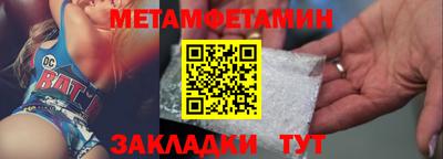 2c-b Кумертау